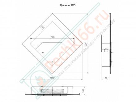 Биокамин Диамант 2 XS (LuxFire)