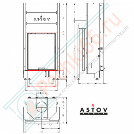 Каминная топка ПС 5574 (Астов)