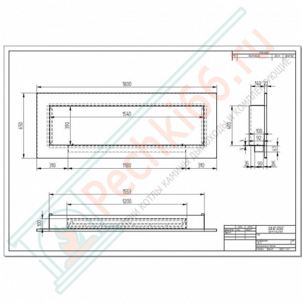Биокамин Elliot 1800 (ZeFire)