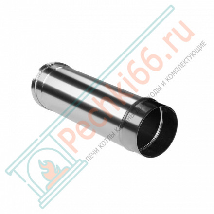 Труба прямая L=500 без изол (НЕРЖ-321/0,5) d-200 (Дымок-Lux)