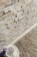 Плитка из камня Сланец бежевый 350 x 180 x 10-20 мм (0.378 м2 / 6 шт) в Нижнем Новгороде