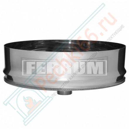 Конденсатоотвод-внутренний (НЕРЖ-304/0,5) d-210 (Феррум)