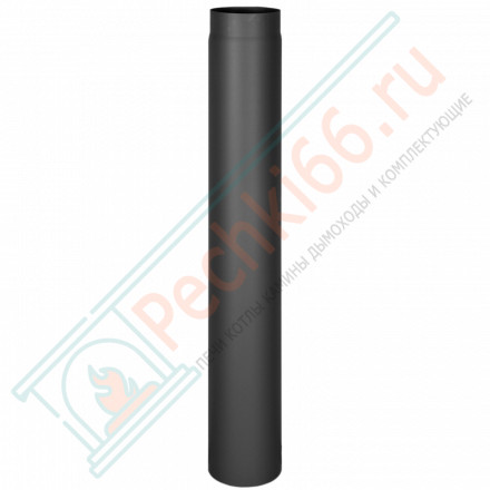 Труба L=1000, черная d-150 (КПД)