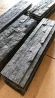 Плитка Кварцит черный 600 x 150 x 15-20 мм (0.63 м2 / 7 шт) в Нижнем Новгороде