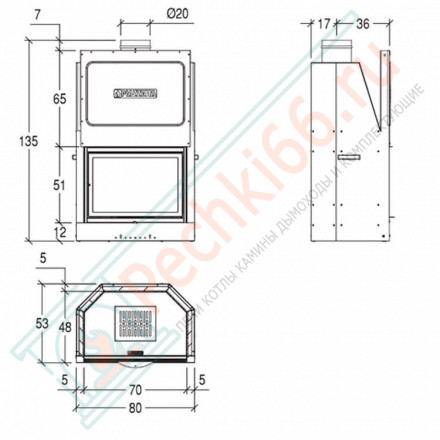 Стальная топка MA 260 SL (Piazzetta) 12,5 кВт