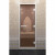 Стеклянная дверь DoorWood Хамам Бронза 1900х700 (по коробке)