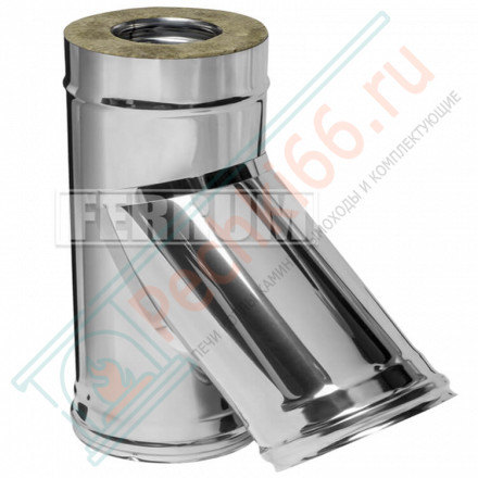 Сэндвич тройник 45° (НЕРЖ-430/0,8-НЕРЖ-430/0,5) d-115/200 (Ferrum HF)