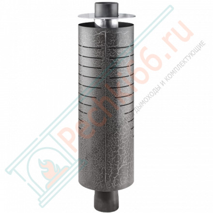 Дымоход - конвектор Шайка-Лейка, D115мм, L1м, Антик (Feringer)