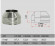 Конус на трубу с изол (НЕРЖ-321/0,5-НЕРЖ-439/0,5) d-200/280 (Дымок-Lux) в Нижнем Новгороде