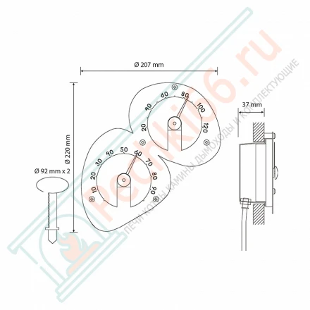 Термогигрометр с подсветкой Cariitti черный, требуется 2 оптоволокна D=2-4 мм
