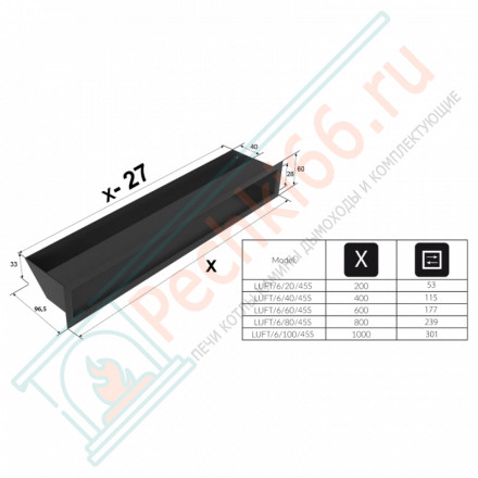 Решётка LUFT/6/40/45S/C черная (Kratki)
