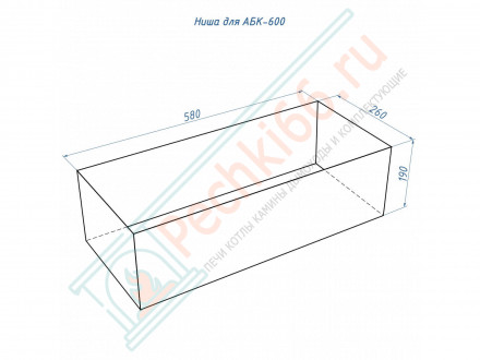 Биокамин автоматический 1800 RC INOX (Good Fire)