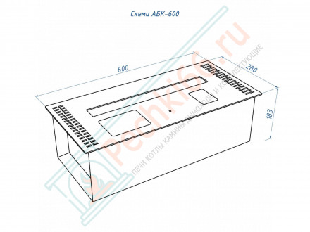 Биокамин автоматический 1700 RC INOX (Good Fire)