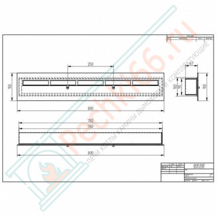 Прямоугольный контейнер с крышкой внутри 800 (ZeFire)