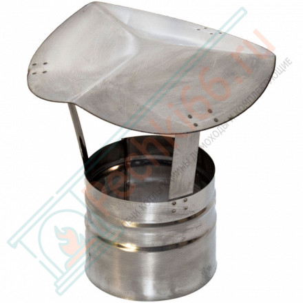 Зонт (НЕРЖ-439/0,5) d-180 (УМК)