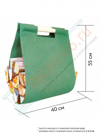 Сумка для дров, брезент (Россия)