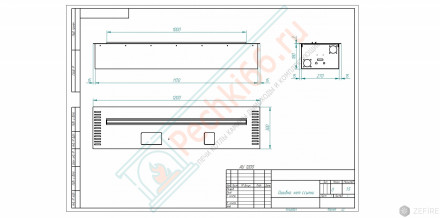 Биокамин автоматический M 1200 (ZeFire)