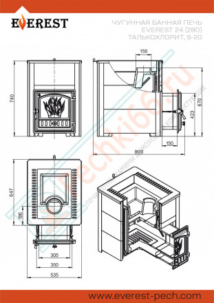 Чугунная печь для бани Эверест 24 Легкий пар (280) Талькохлорит,S-20 (Everest)