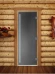 Дверь для бани и сауны Престиж графит матовый, 1900х700 по коробке (DoorWood) в Нижнем Новгороде