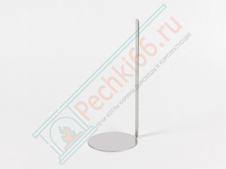 Биокамин Пикник S, белый (LuxFire)