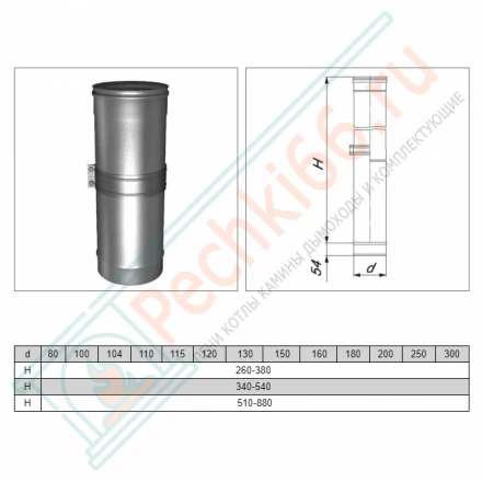 Труба телескопическая L=260-400 (AISI-321/0,8мм) d-300 (Вулкан)