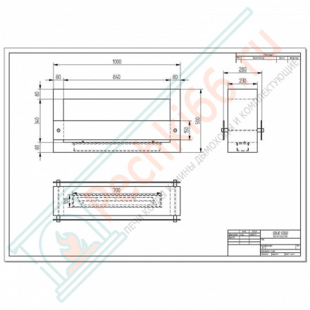 Биокамин Quarter-1000 (ZeFire)