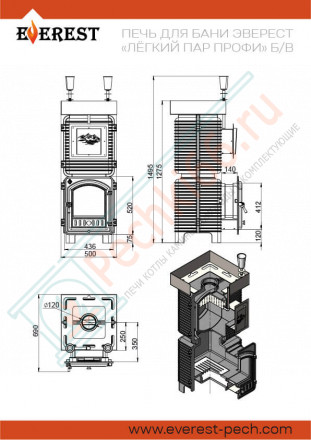 Печь для бани Эверест "Легкий пар Профи" Б/В