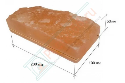 Кирпич из гималайской розовой соли 200x100x50 мм с натуральной стороной (с пазом)