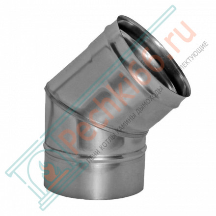 Отвод 45° без изол (НЕРЖ-321/0,5) d-120 (Дымок-Lux)