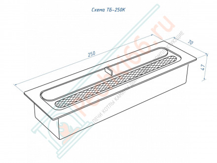 Топливный блок 250 XS (Lux Fire)