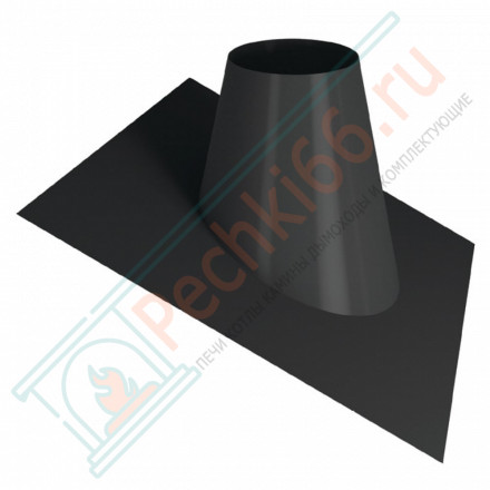 Кровельный элемент 21°/32° на трубу с изол V50R (ОЦИНК-RAL/0,5) d-250/350 (Вулкан)