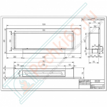 Биокамин Elliot 1200 (ZeFire)